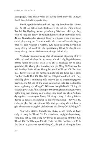  Hoàng Đế Của Biển Cả - Hốt Tất Liệt Và Sự Hình Thành Của Nước Trung Hoa - Jack Weatherford 