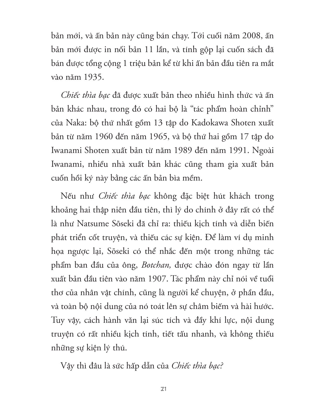 Chiếc Thìa Bạc (Sách Bỏ Túi) - 
Kansuke Naka