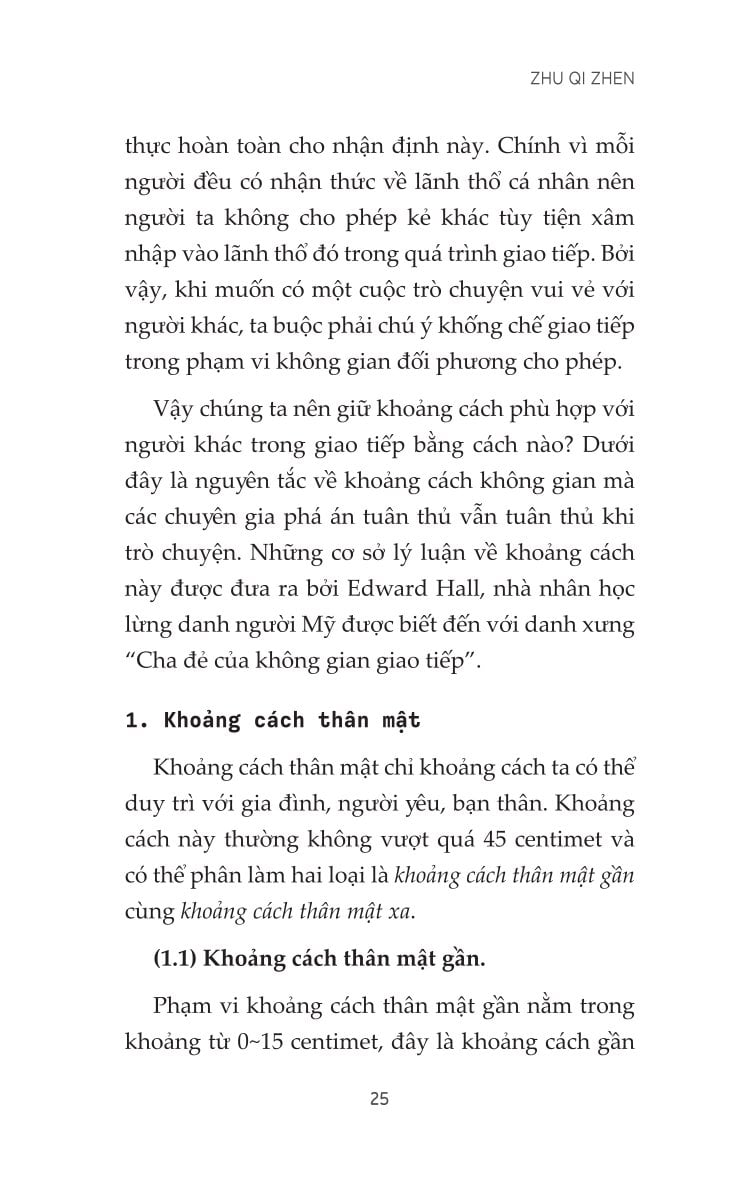 Thần Thám Phá Án - Zhu Qi Zhen