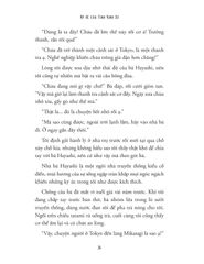 Ký Ức Của Tinh Vịnh Sư - Atsukawa Tatsumi