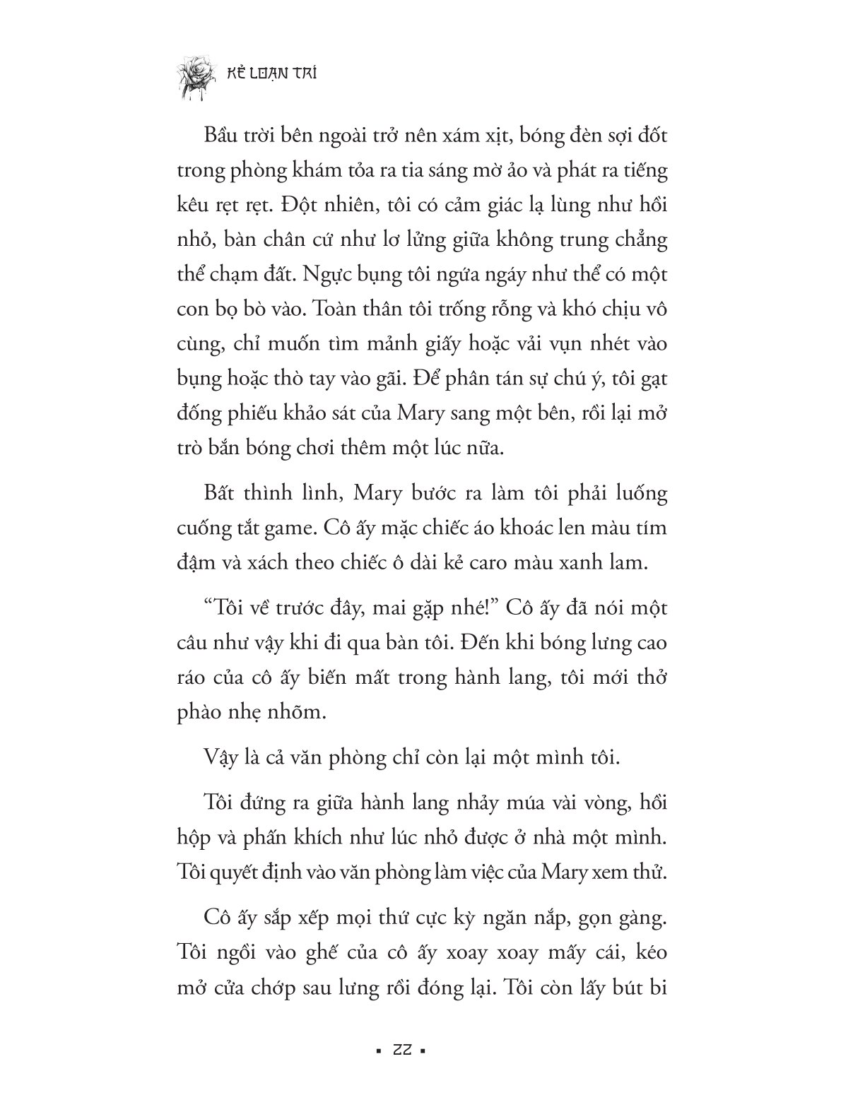 Kẻ Loạn Trí - Hà Mạt Bì