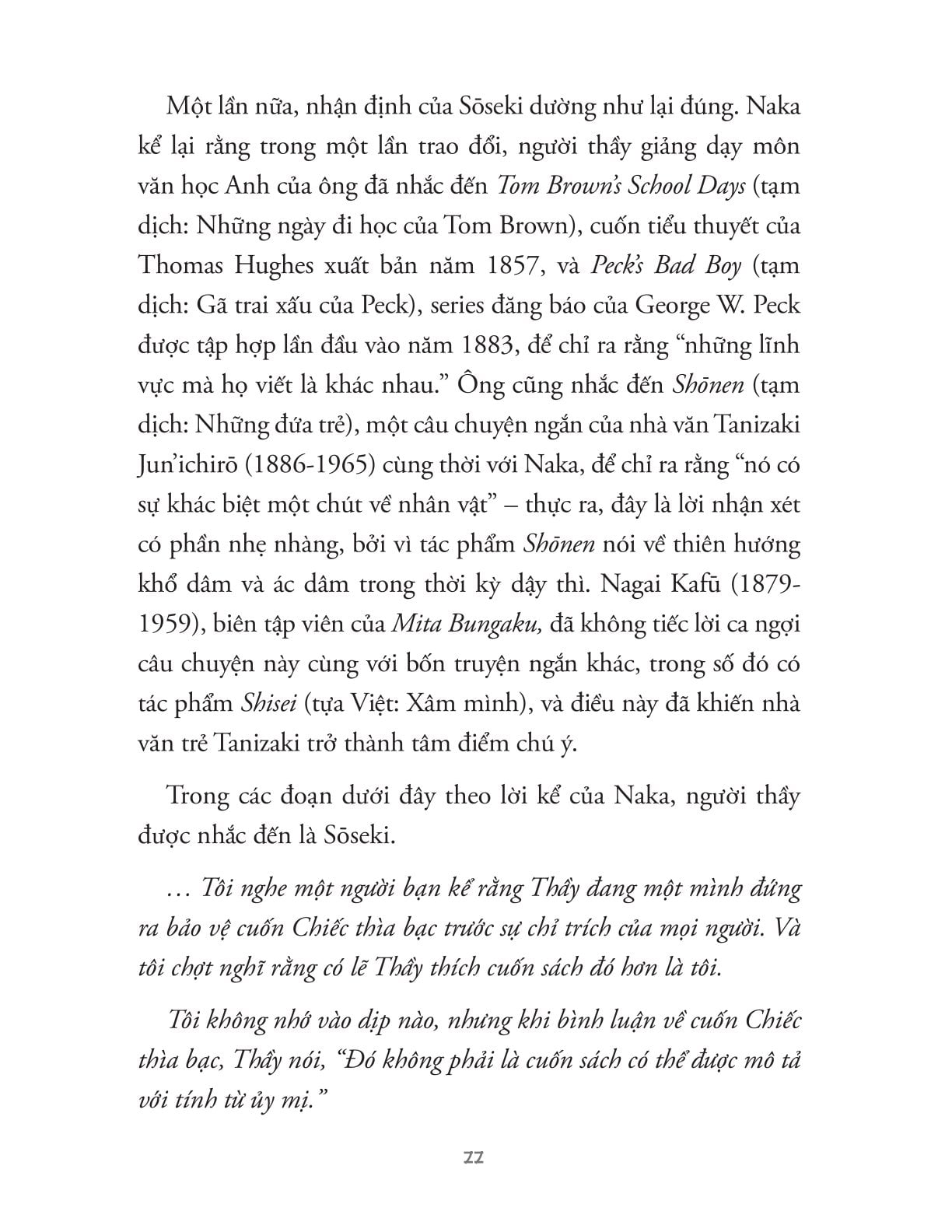 Chiếc Thìa Bạc (Sách Bỏ Túi) - 
Kansuke Naka