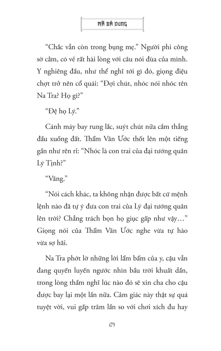 Rồng Ngầm Trường An - Mã Bá Dung