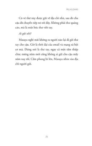  Bệnh Án Tử Hình - Riu Kushiki 