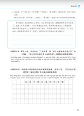 Giáo Trình Phát Triển Hán Ngữ - Viết Trung Cấp 1 - Đại Học Ngôn Ngữ Bắc Kinh