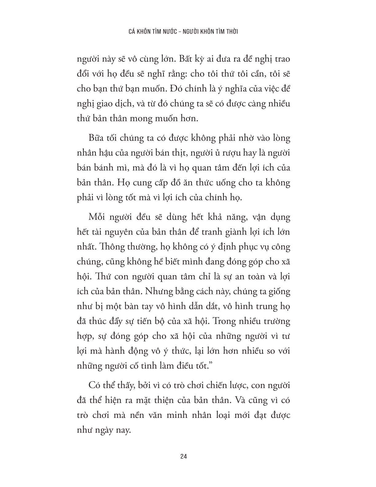 Cá Khôn Tìm Nước - Người Khôn Tìm Thời - Hy Văn