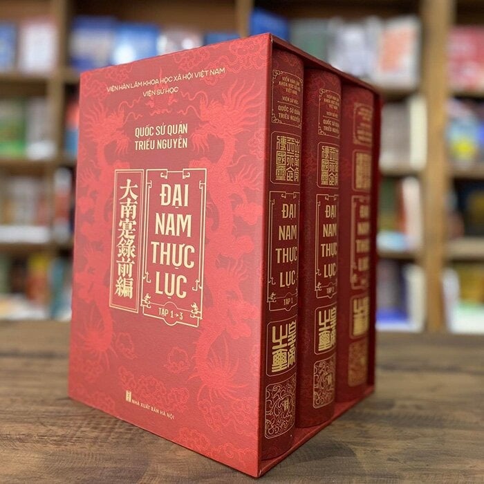 Đại Nam Thực Lục (Trọn Bộ 10 Tập - Đóng Hộp Bìa Cứng) - Viện Sử học (Viện Hàn lâm KHXH VN)