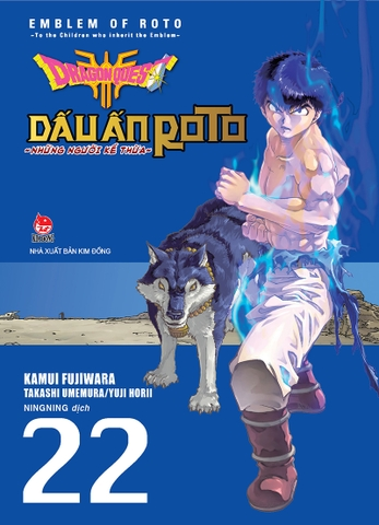 Combo Manga - Dragon Quest - Dấu Ấn Roto - Những Người Kế Thừa (Bộ 34 Tập)