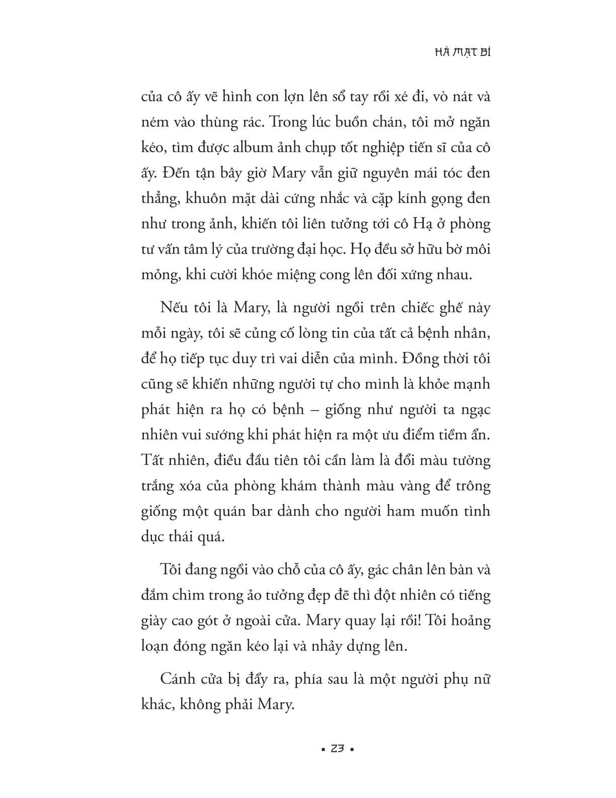 Kẻ Loạn Trí - Hà Mạt Bì