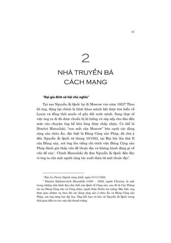  Hồ Chí Minh - Từ Nhà Cách Mạng Đến Biểu Tượng ( Hô Chi Minh - Du Révolutionnaire À L'Icône ) - Bìa Cứng - Pierre Brocheux 