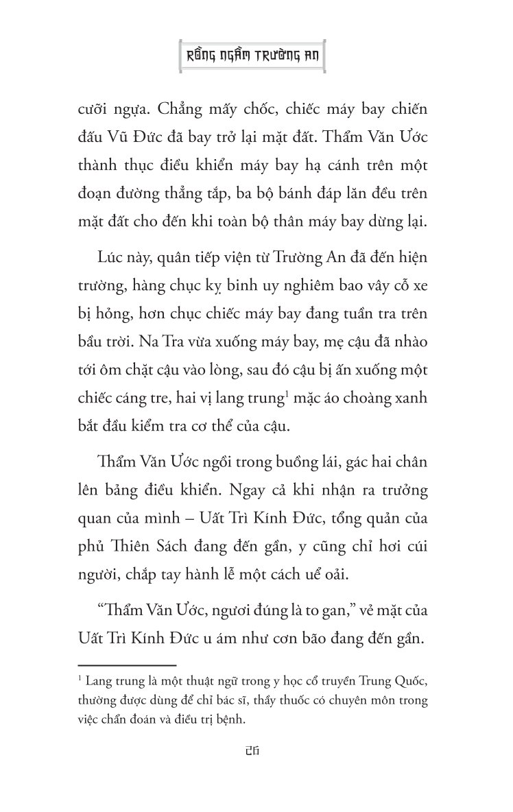 Rồng Ngầm Trường An - Mã Bá Dung