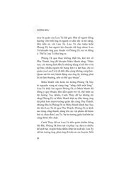 Dương Mưu - Tần Trần, Triệu Tử Y