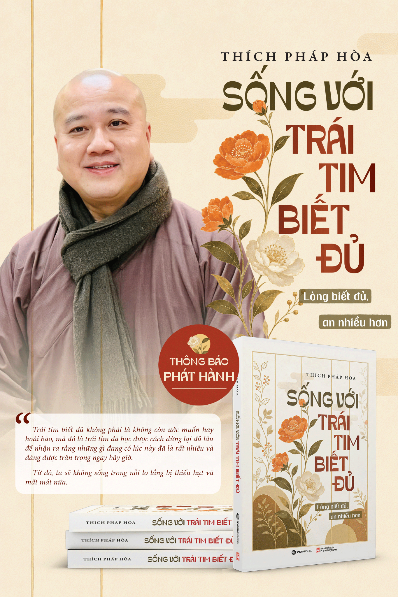 Sống Với Trái Tim Biết Đủ - Lòng Biết Đủ, An Nhiều Hơn - Thích Pháp Hòa