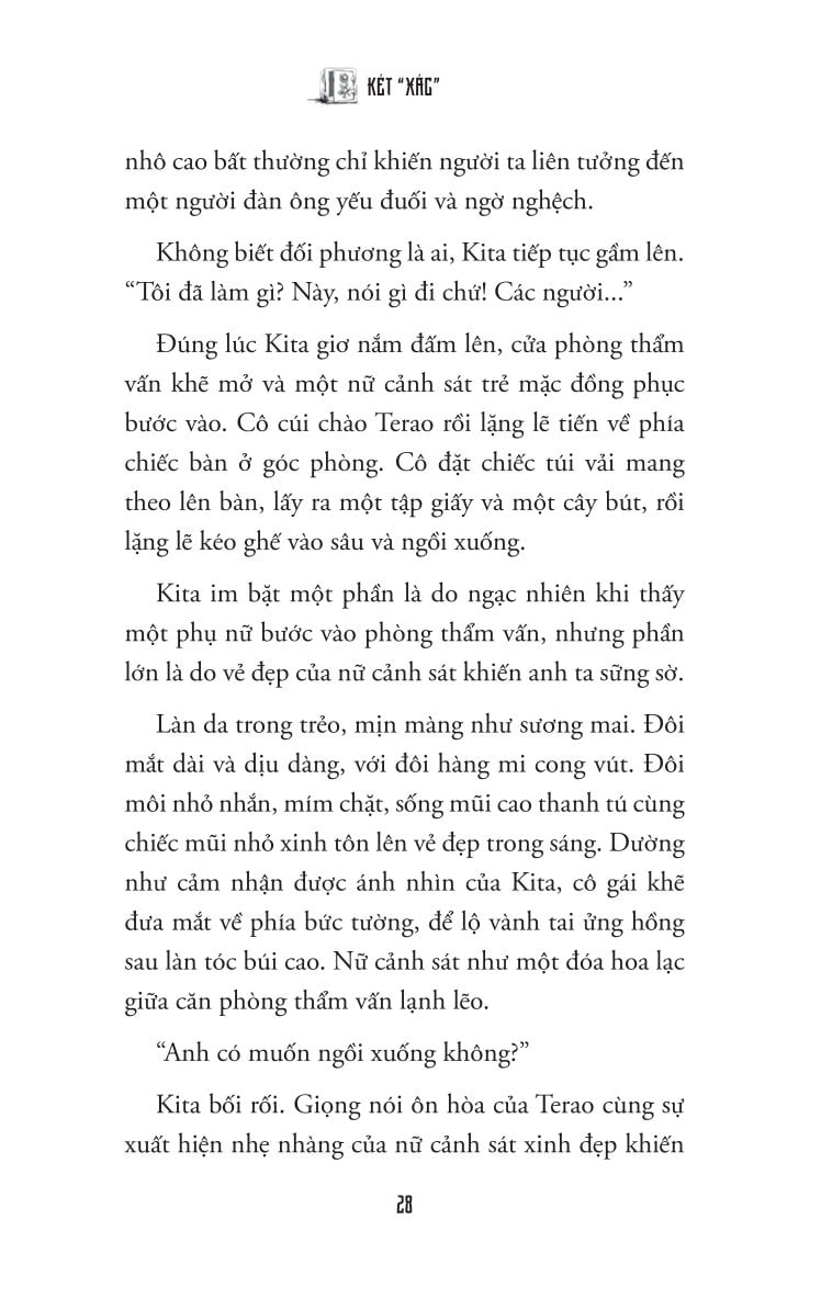 Két “Xác” - Hideo Yokoyama