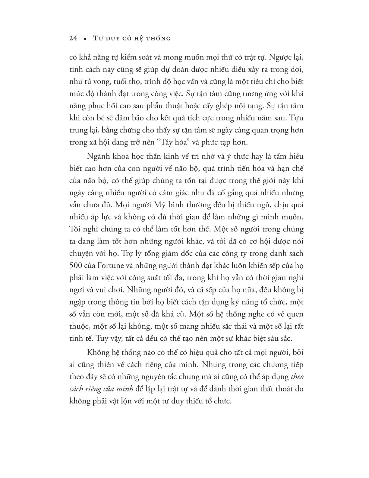 Tư Duy Có Tổ Chức - Phương Pháp Hiệu Quả Trong Điều Hướng Dòng Chảy Thông Tin - 	Daniel Joseph Levitin