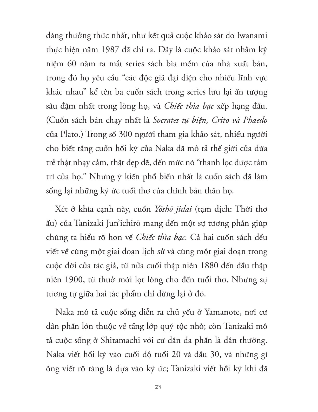 Chiếc Thìa Bạc (Sách Bỏ Túi) - 
Kansuke Naka