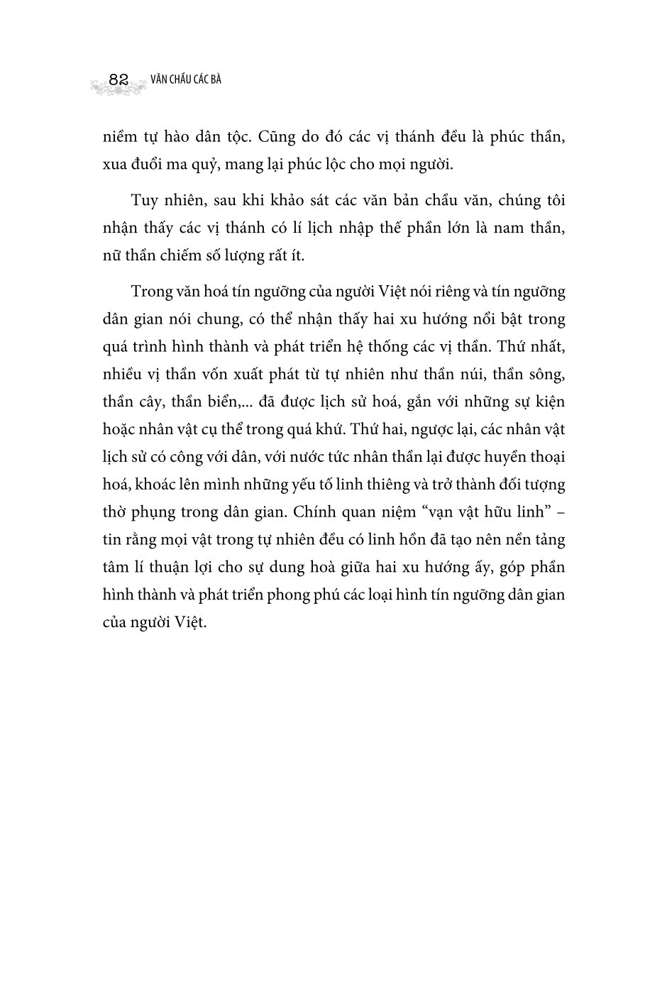 Văn Chầu Các Bà (Bìa Mềm) -  Phạm Bảo Nhung