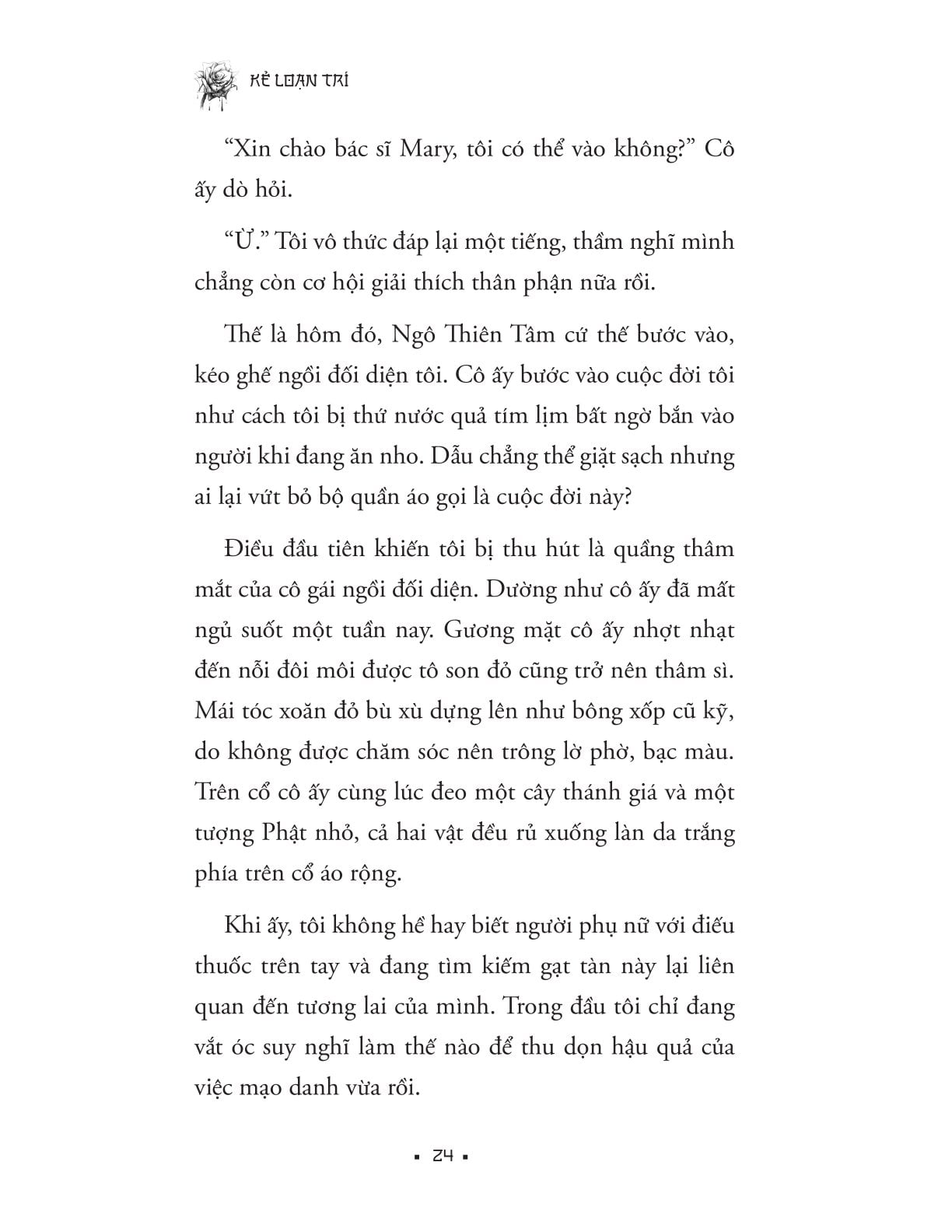 Kẻ Loạn Trí - Hà Mạt Bì