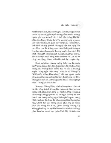  Dương Mưu - Tần Trần, Triệu Tử Y 