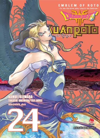 Combo Manga - Dragon Quest - Dấu Ấn Roto - Những Người Kế Thừa (Bộ 34 Tập)
