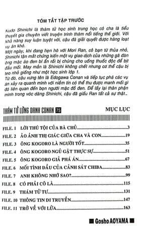 Combo Trọn Bộ 106 Tập Thám Tử Lừng Danh Conan - Gosho Aoyama