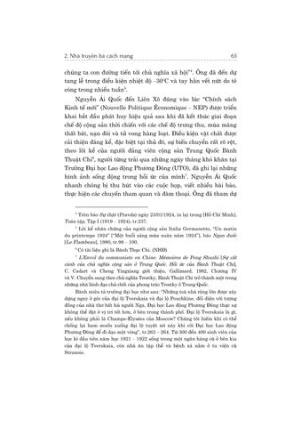  Hồ Chí Minh - Từ Nhà Cách Mạng Đến Biểu Tượng ( Hô Chi Minh - Du Révolutionnaire À L'Icône ) - Bìa Cứng - Pierre Brocheux 