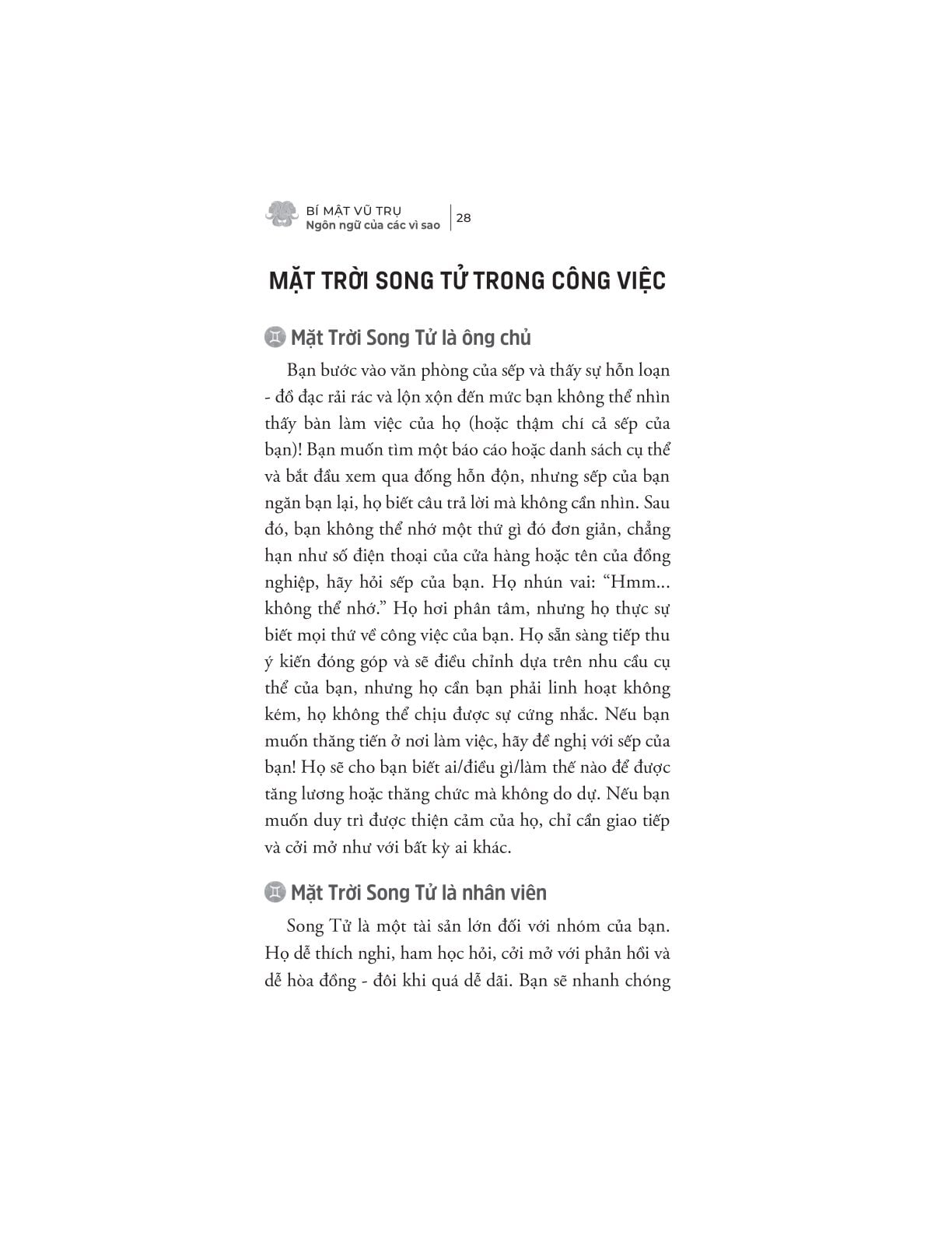Bí Mật Vũ Trụ - 
Jake Register