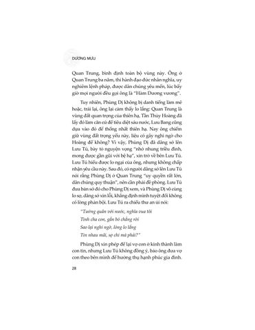  Dương Mưu - Tần Trần, Triệu Tử Y 