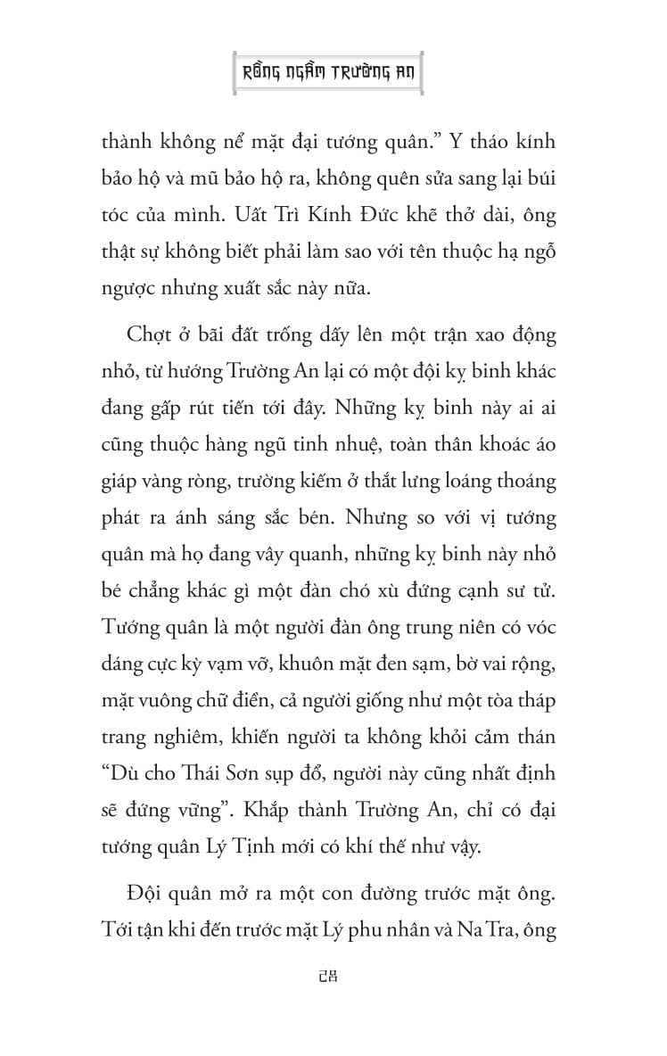 Rồng Ngầm Trường An - Mã Bá Dung