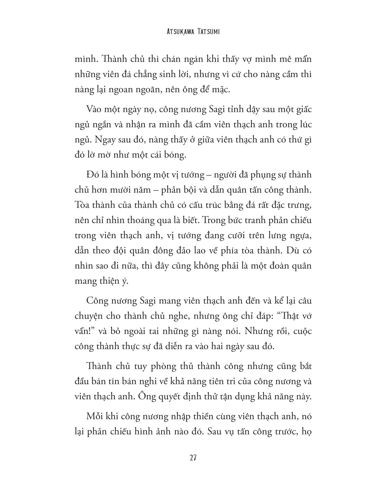 Ký Ức Của Tinh Vịnh Sư - Atsukawa Tatsumi