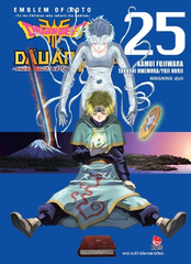 Combo Manga - Dragon Quest - Dấu Ấn Roto - Những Người Kế Thừa (Bộ 34 Tập)