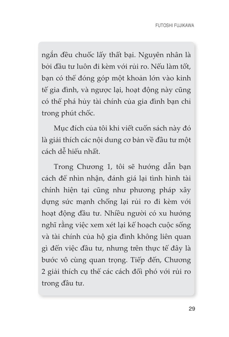 Mượn Gà Đẻ Trứng - Futoshi Fujikawa