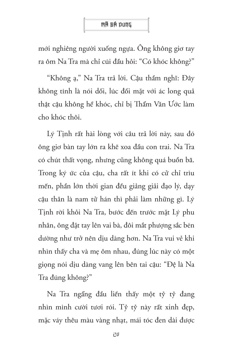 Rồng Ngầm Trường An - Mã Bá Dung
