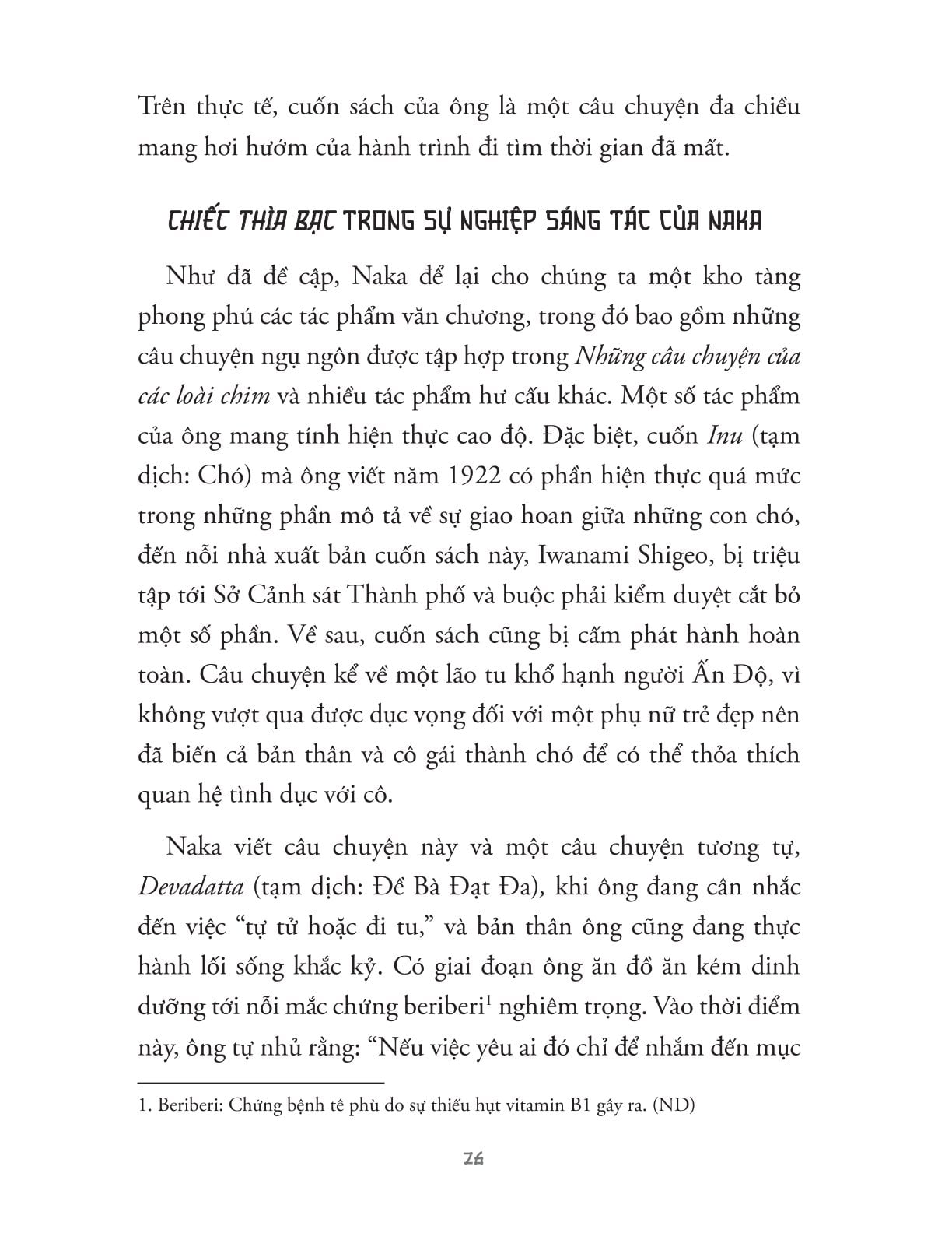 Chiếc Thìa Bạc (Sách Bỏ Túi) - 
Kansuke Naka