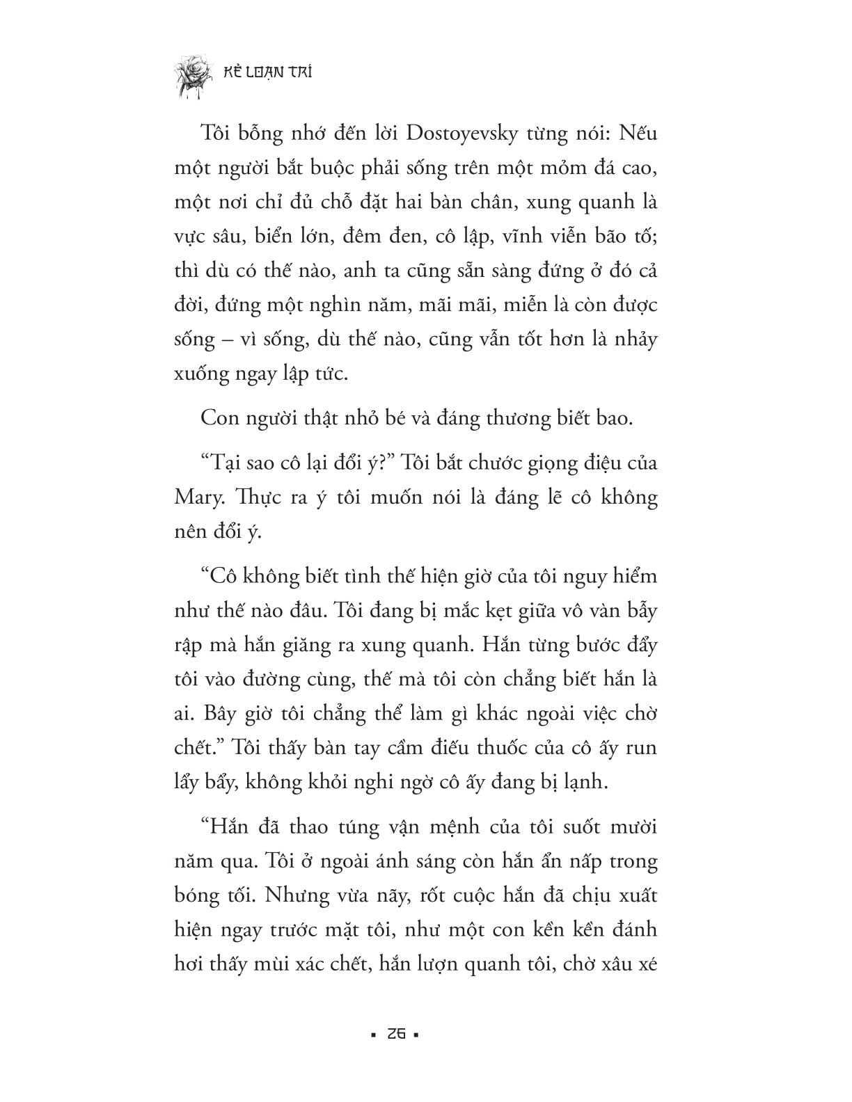 Kẻ Loạn Trí - Hà Mạt Bì