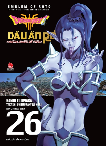 Combo Manga - Dragon Quest - Dấu Ấn Roto - Những Người Kế Thừa (Bộ 34 Tập)