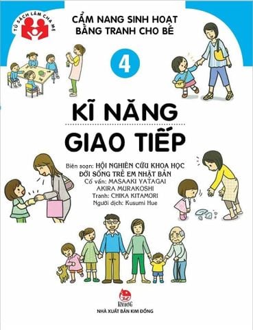 Combo 4 Cuốn Cẩm Nang Sinh Hoạt Bằng Tranh Cho Bé ( Kĩ Năng Trong Sinh Hoạt Thường Ngày + Kĩ Năng Khi Ăn Uống + Kĩ Năng Đi Ra Ngoài + Kĩ Năng Giao Tiếp )