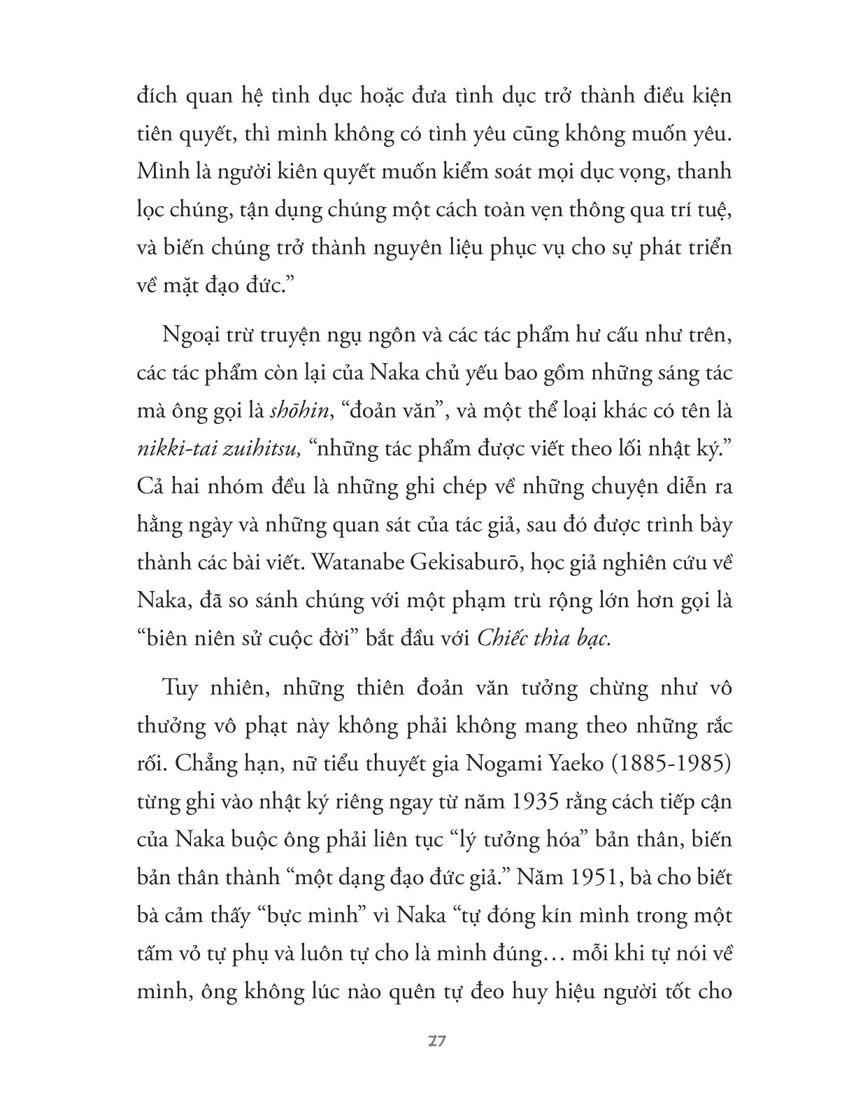 Chiếc Thìa Bạc (Sách Bỏ Túi) - 
Kansuke Naka