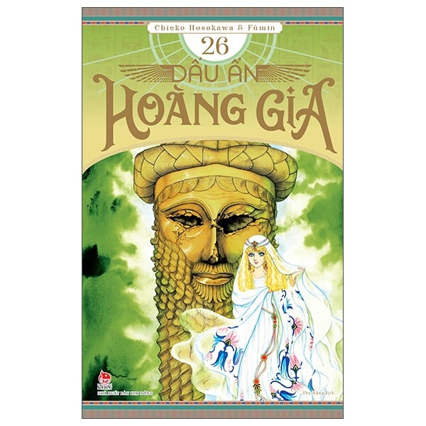 Combo Manga - Trọn Bộ Dấu Ấn Hoàng Gia ( Trọn Bộ 48 Tập )
