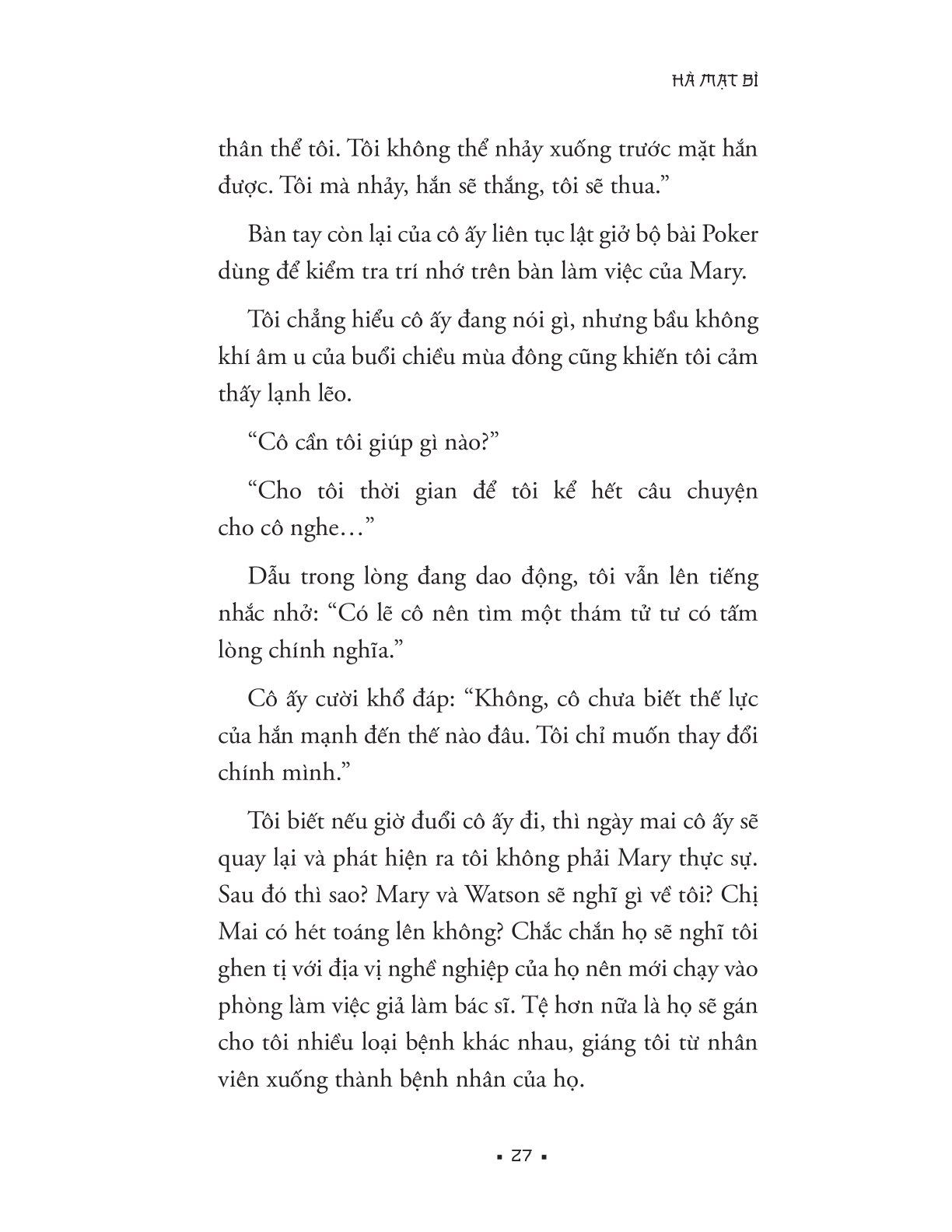 Kẻ Loạn Trí - Hà Mạt Bì