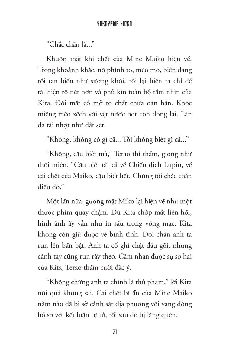 Két “Xác” - Hideo Yokoyama