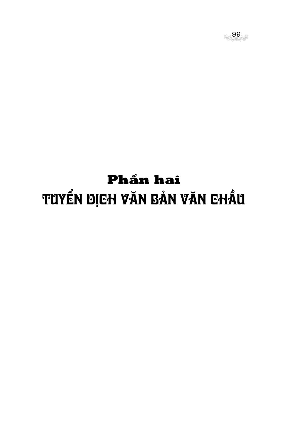 Văn Chầu Các Bà (Bìa Mềm) -  Phạm Bảo Nhung