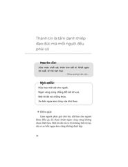 Dương Mưu - Tần Trần, Triệu Tử Y