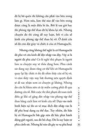  Người Giáo Viên Tàn Nhẫn - Higashino Keigo 