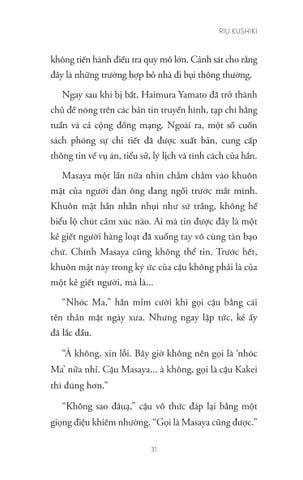 Bệnh Án Tử Hình - Riu Kushiki 
