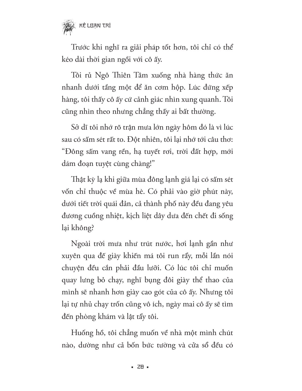 Kẻ Loạn Trí - Hà Mạt Bì