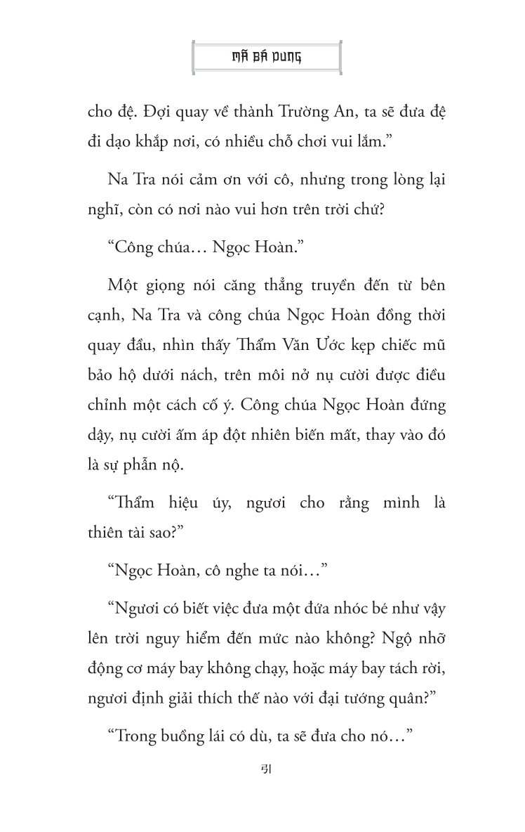 Rồng Ngầm Trường An - Mã Bá Dung