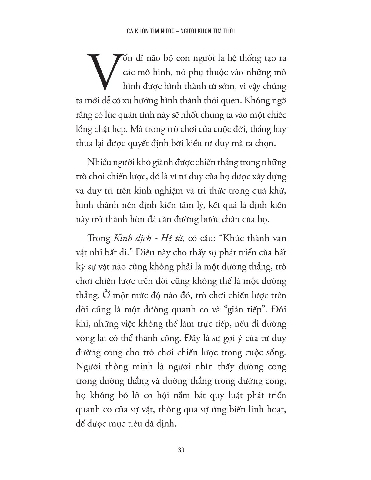 Cá Khôn Tìm Nước - Người Khôn Tìm Thời - Hy Văn