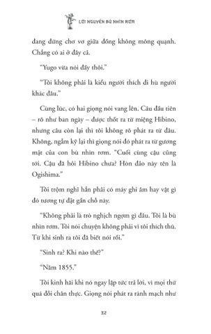  Lời Nguyền Bù Nhìn Rơm - Kōtarō Isaka 