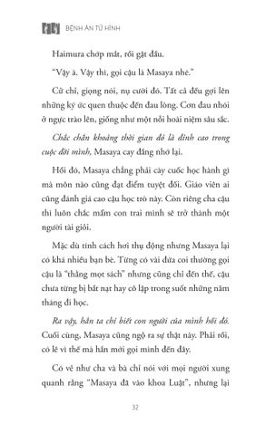  Bệnh Án Tử Hình - Riu Kushiki 